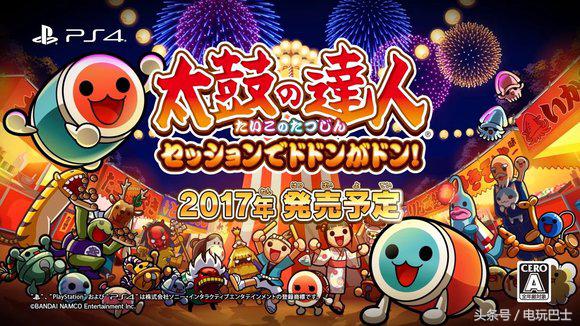 tgs2017,tgs骞村害娓告垙澶ц祻