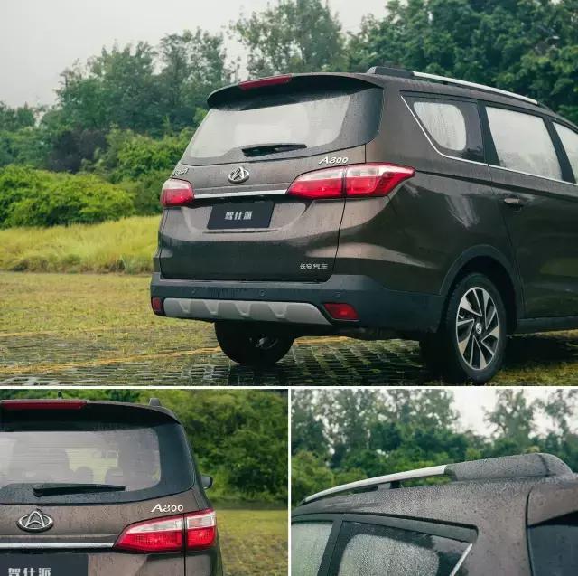 长安欧尚a8001.5t标准数据流,长安欧尚a800图解