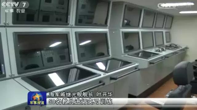 中国海军舰艇日常生活训练,中国海军舰上洗澡方便吗