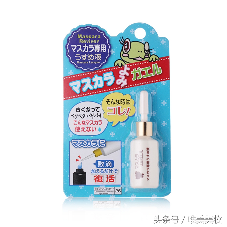 睫毛膏苍蝇腿怎么处理,避免苍蝇腿睫毛膏