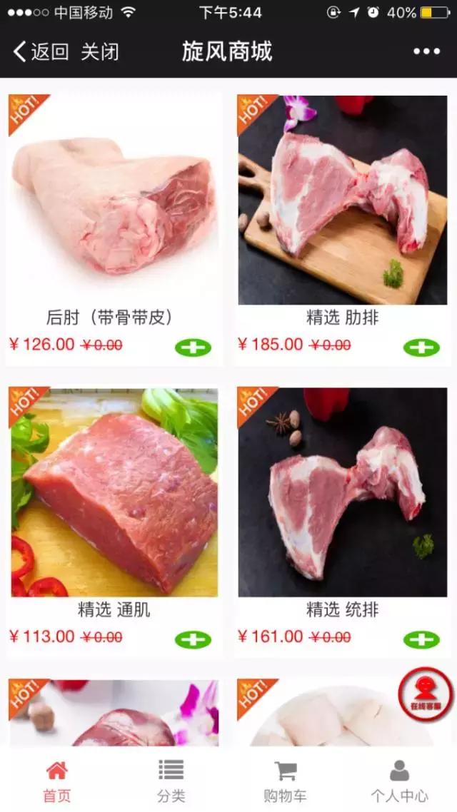 起底币圈庞氏第一骗局,起底常见骗局