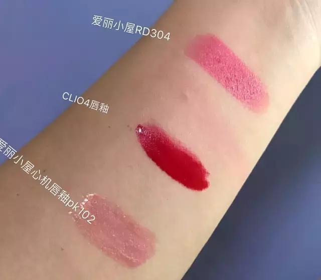 十大好用的口红男,十大公认好用的口红品牌