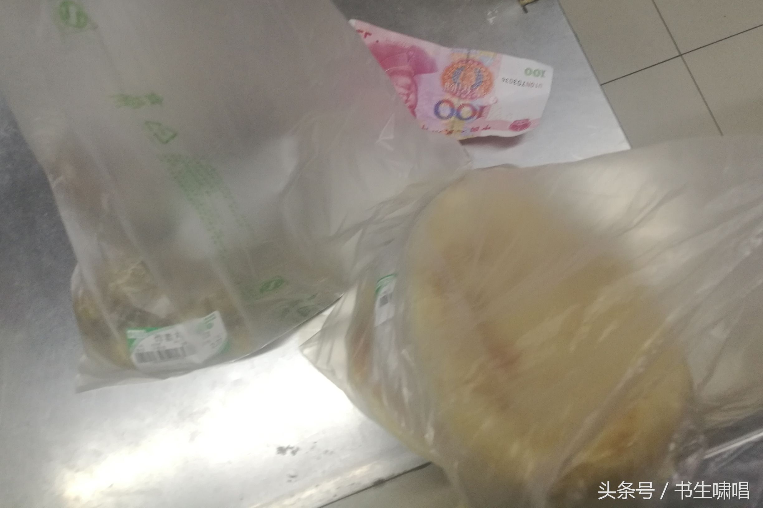 购物小票上的秘密你知道吗,去超市看着琳琅满目的商品
