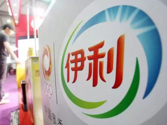 德运牛奶和蒙牛,德运澳洲牛奶