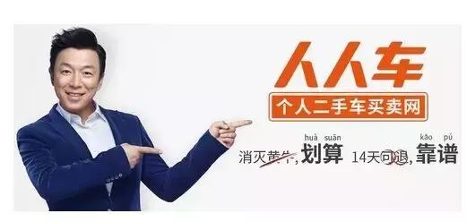 优信二手车为什么那么少,优信二手车现在值得买吗