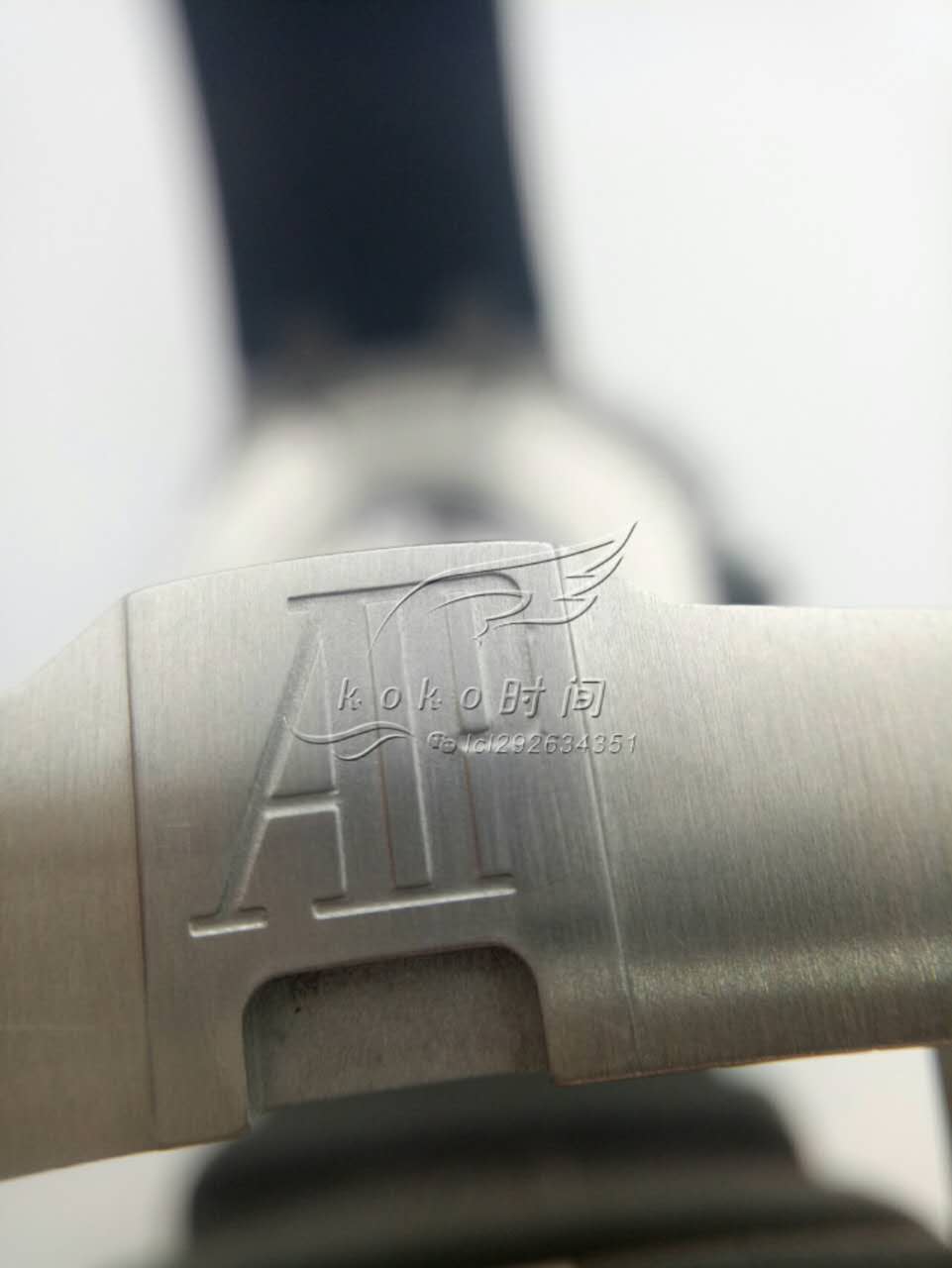 如何鉴定手表真假？手表鉴定——爱彼皇家橡树离岸型26400