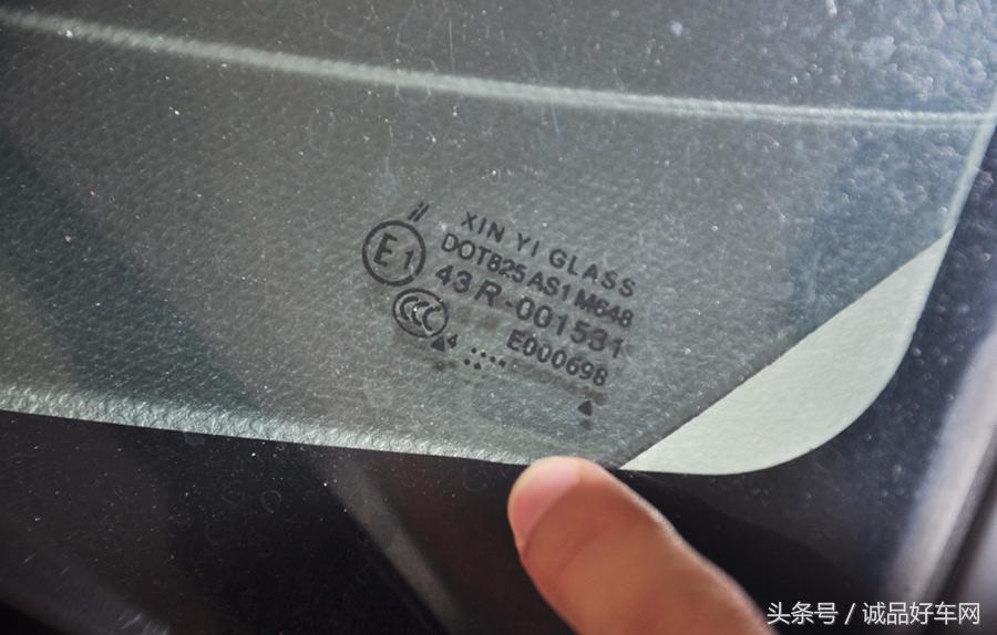 如何辨别事故车教程视频,二手车事故车鉴别技巧