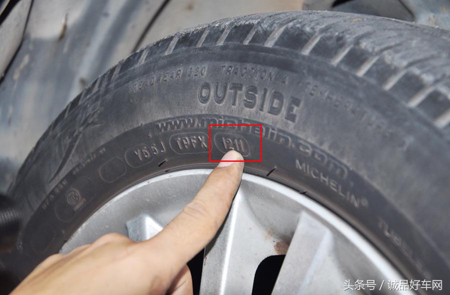 如何辨别事故车教程视频,二手车事故车鉴别技巧