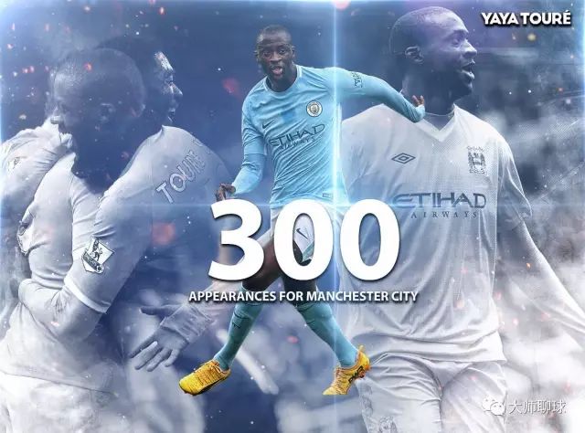 足球论江湖,足球江湖完整版