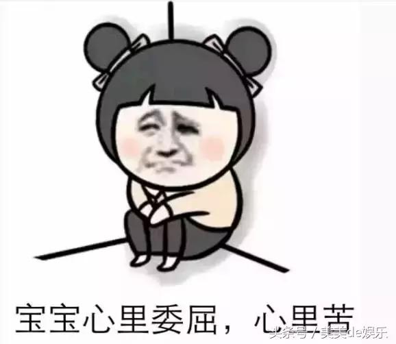 杨幂说天佑是喊麦哥,杨幂天佑喊麦完整视频