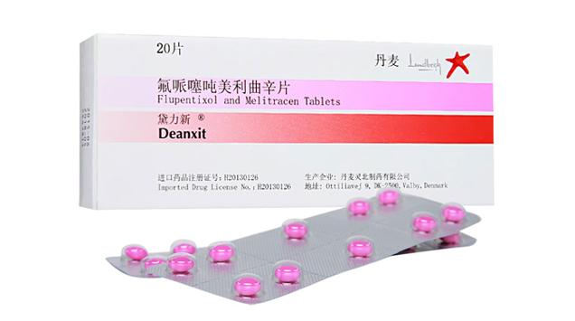 黛力新配什么药治抑郁症,抗抑郁症药黛力新有什么作用