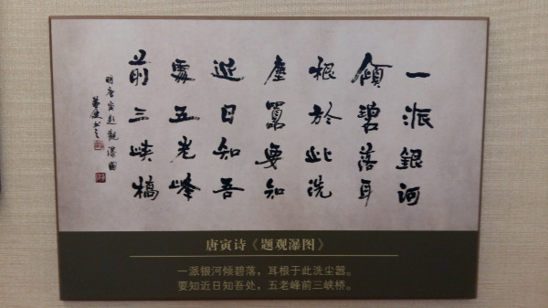 庐山一座千古文化名山,庐山最美丽的景色是哪里