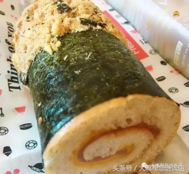 每日一咖丨心情五味杂陈？有Ta调剂就够了！