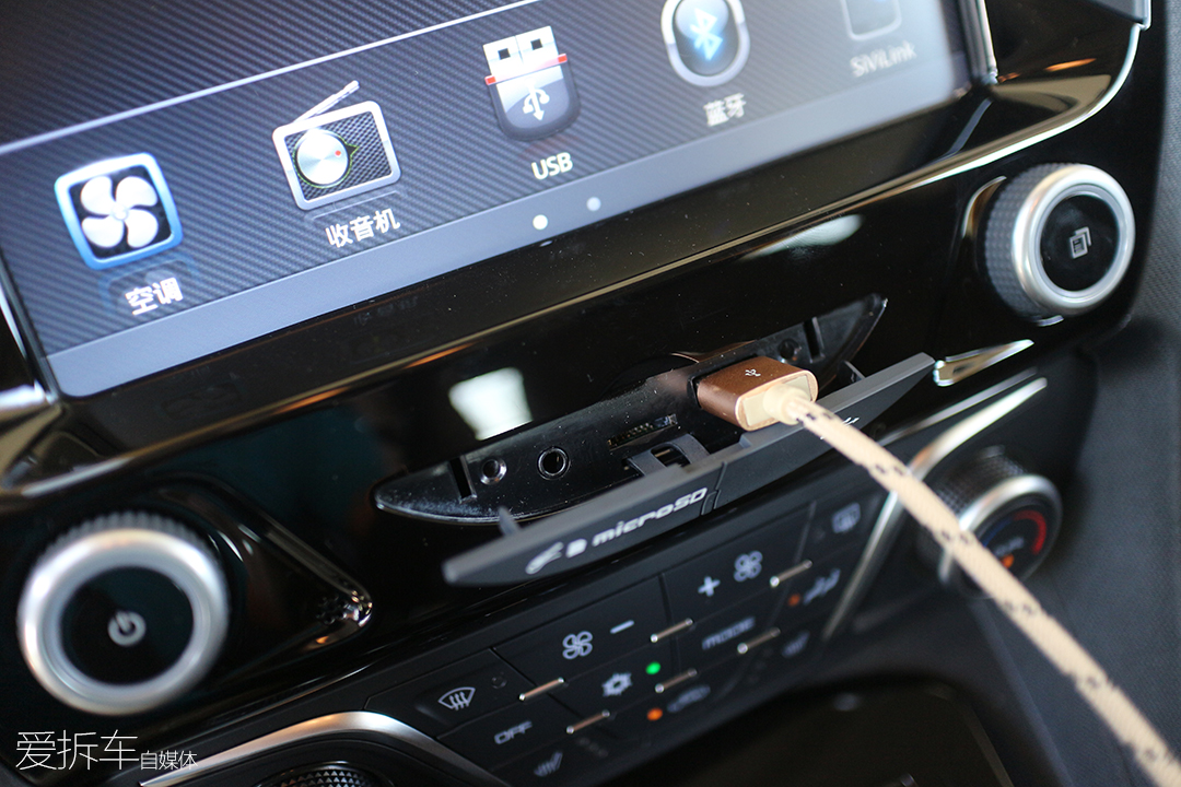 福美来f7七座价格多少,福美来MPV和福美来F7对比