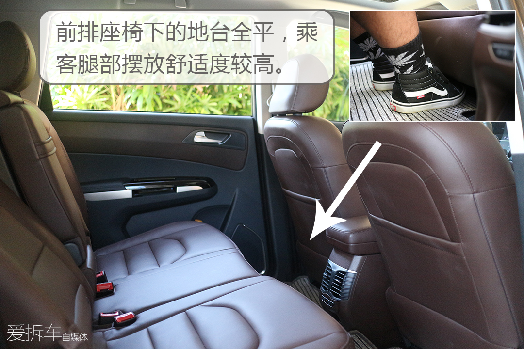 福美来f7七座价格多少,福美来MPV和福美来F7对比