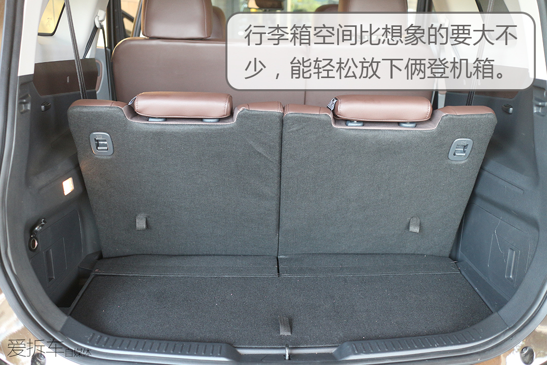 福美来f7七座价格多少,福美来MPV和福美来F7对比