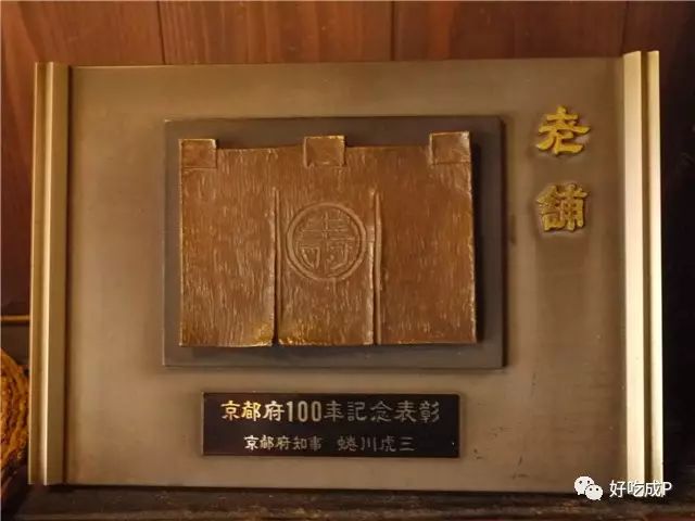 京都必去打卡圣地,去京都