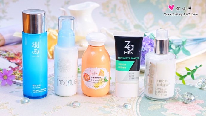 换季皮肤敏感泛红乳液,换季皮肤干燥起皮泛红刺痛润肤乳