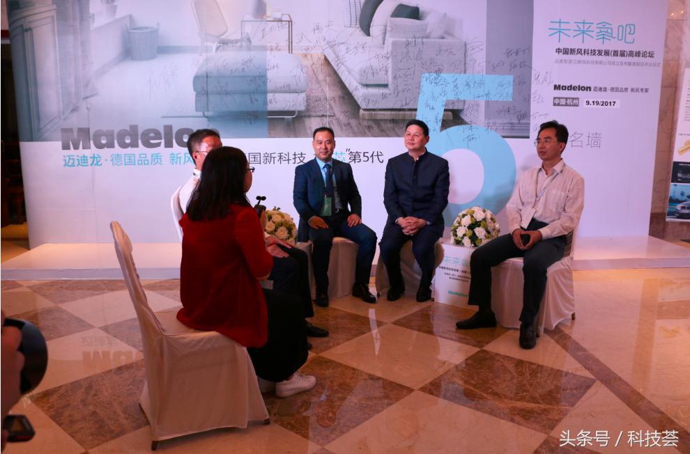 迈迪龙新风净化效果,迈迪龙新风系统工程