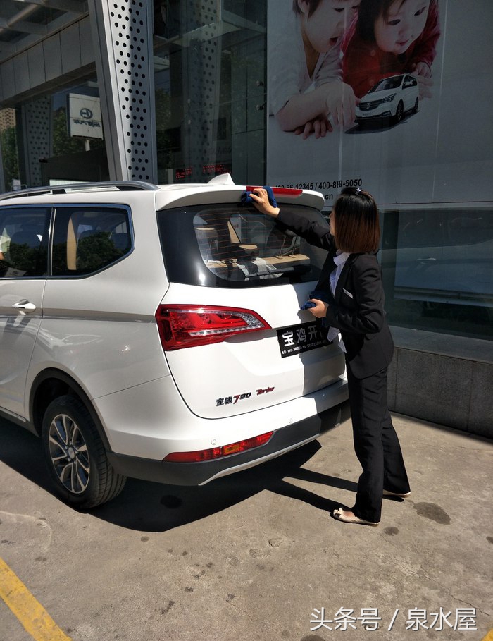 17款宝骏730手动1.5t真实测评,试驾17款宝骏730手动风尚版