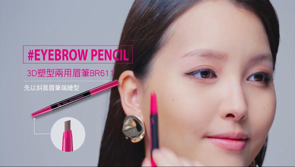 粉色眼影双重奏,用眼眉色调+线条决定时尚表情!