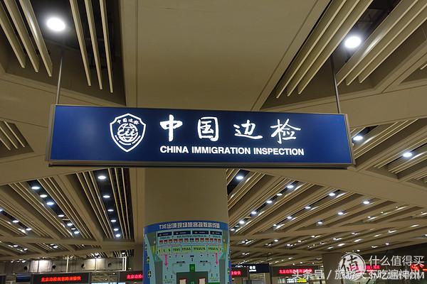 夫妻逛街买买买,夫妻日常买买买