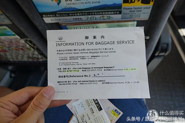 夫妻逛街买买买,夫妻日常买买买