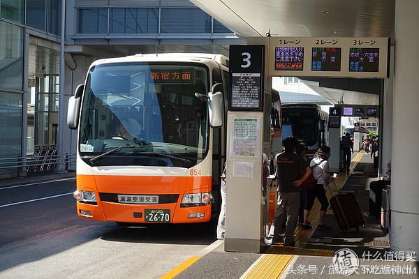 夫妻逛街买买买,夫妻日常买买买