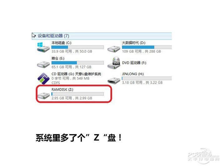 榨干剩余价值的本质,榨干剩余价值是什么意思