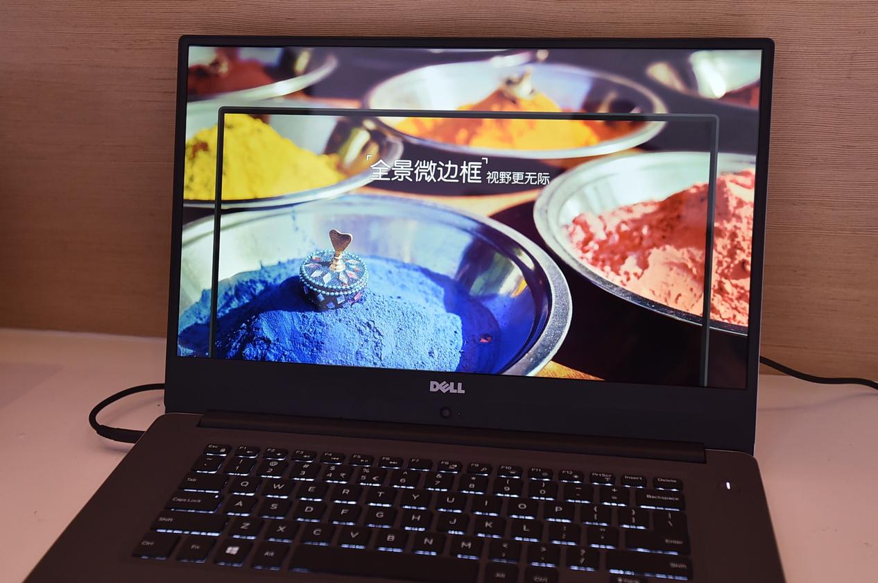 戴尔最新轻薄旗舰本,戴尔新一代服务器发布会