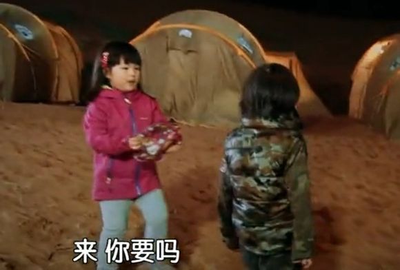 爸爸去哪儿你不知道的事,爸爸去哪儿真心话问答