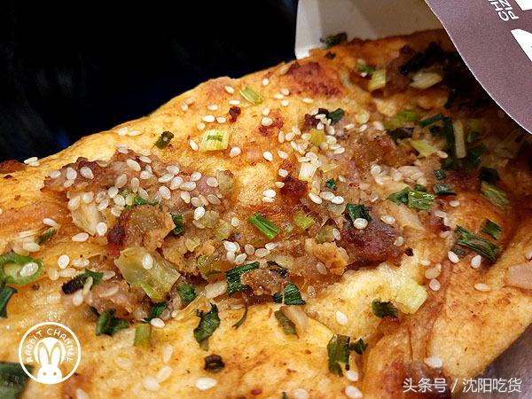 像鞋垫一样的烧饼,鞋垫烧饼