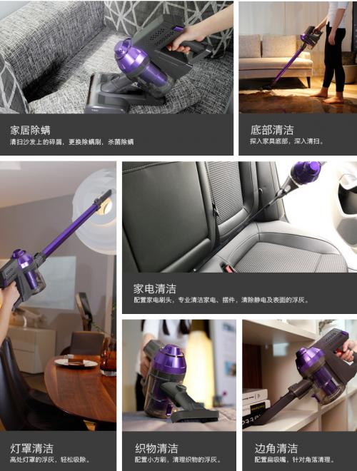 吸尘器手持tek,tek无线手持吸尘器