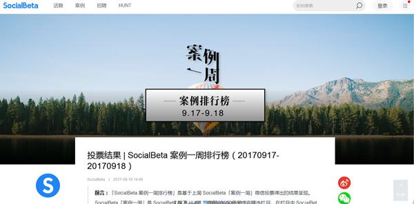 鲜为人知却非常实用的ppt技巧,分享干货知识的ppt怎样做