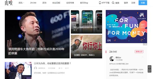 鲜为人知却非常实用的ppt技巧,分享干货知识的ppt怎样做