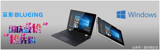 庆国庆迎中秋大屏幕,庆国庆迎中秋竖版