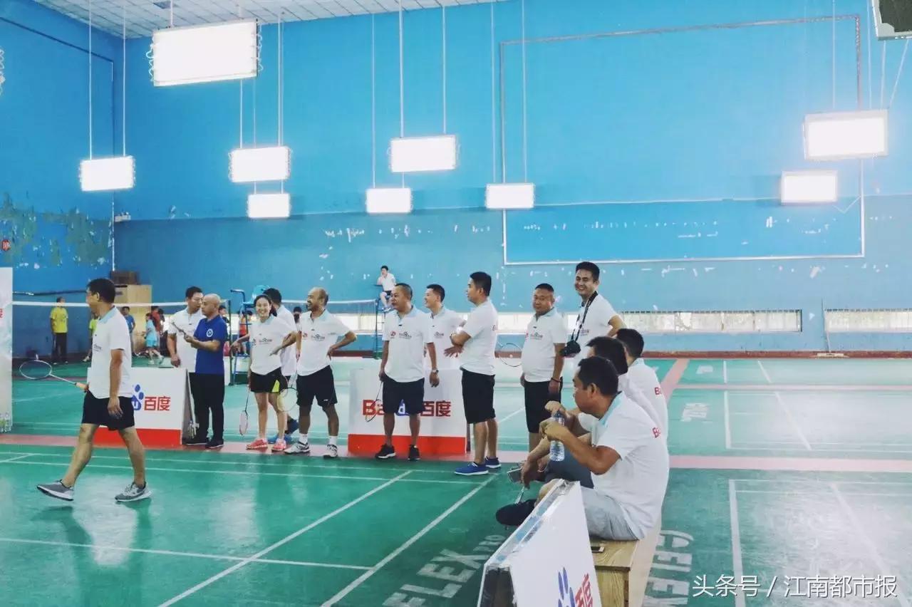 羽你相约乒羽邀请赛,羽你相约