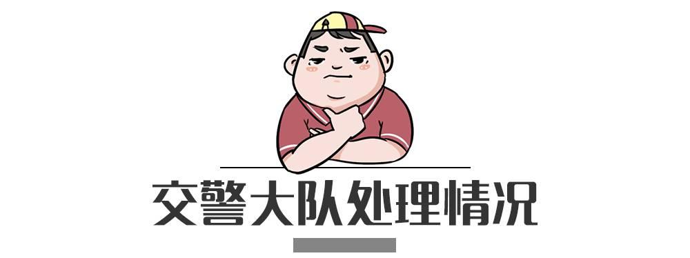 扣了12分后怎么操作,一次扣满12分补救方法