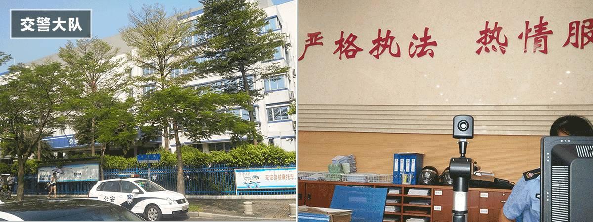 扣了12分后怎么操作,一次扣满12分补救方法