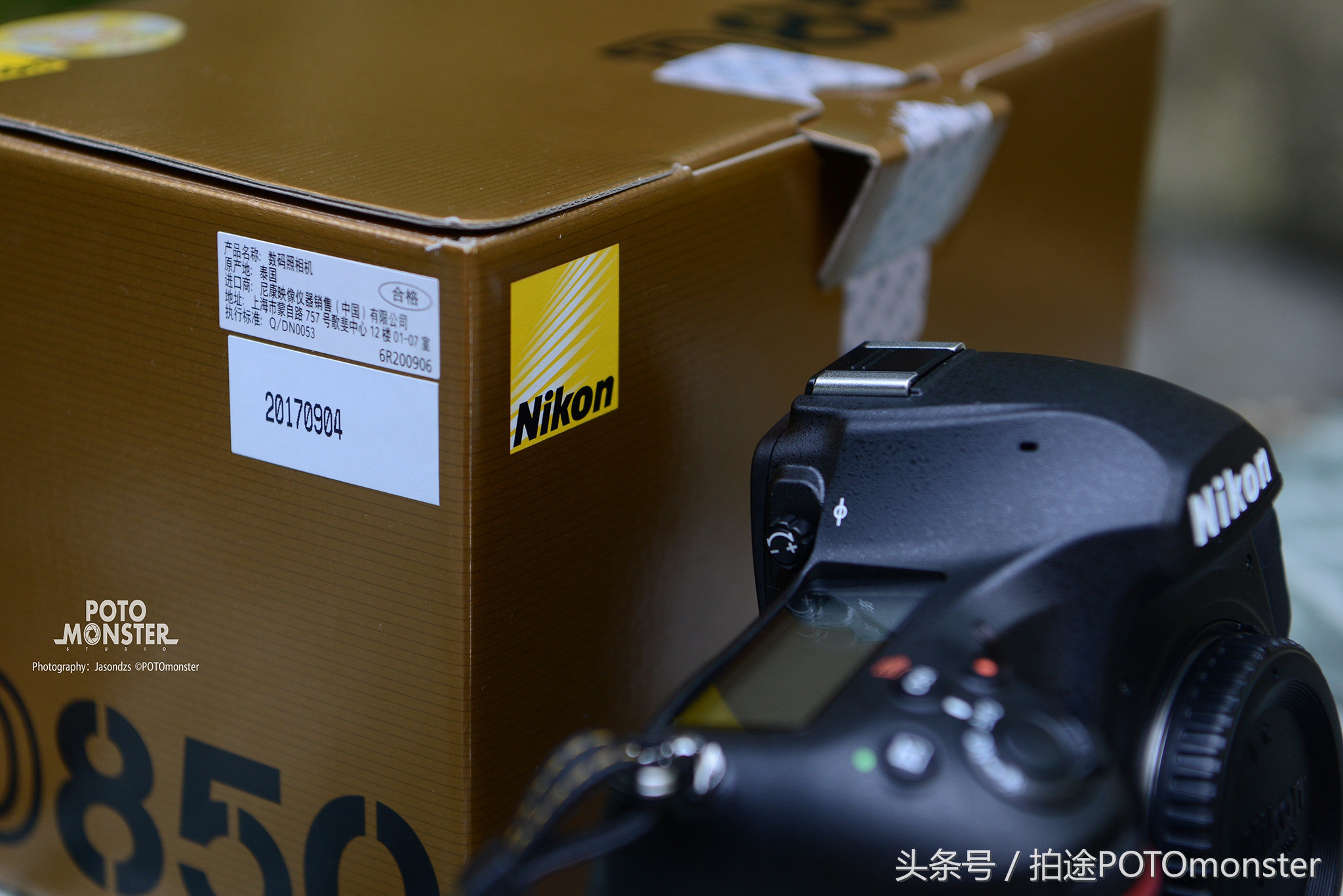 入手尼康d7500,尼康d850相机开箱