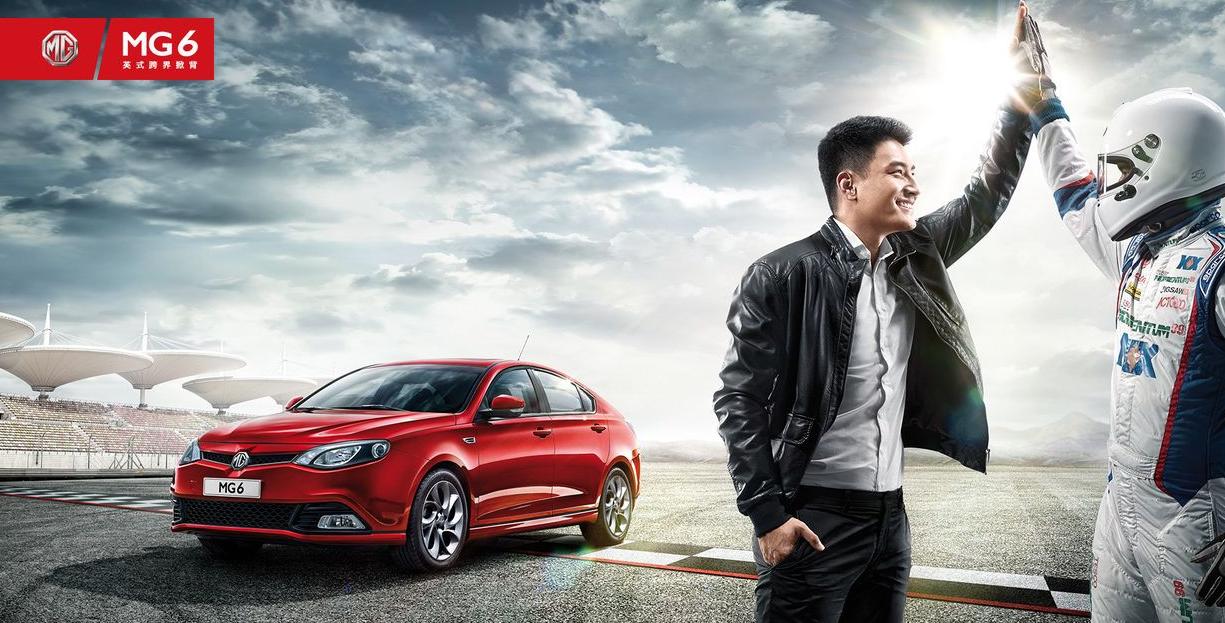 名爵6能否改写紧凑级家轿格局,名爵6系两厢