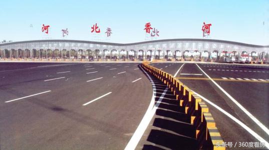 环京香河,环京涿州未来还有发展吗