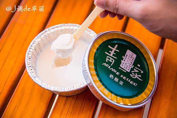 清明节去芜湖方特梦幻王国,国庆芜湖方特玩什么