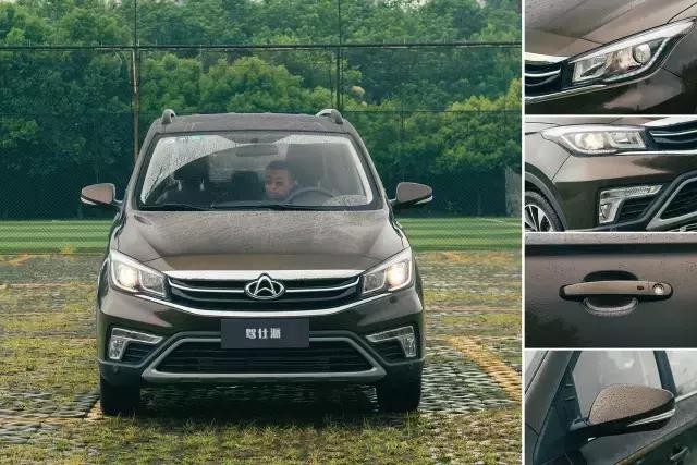 长安欧尚a8001.5t标准数据流,长安欧尚a800图解