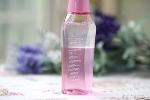 美宝莲眼唇卸妆液0.01%红之源,美宝莲眼唇卸妆液150ml*3瓶