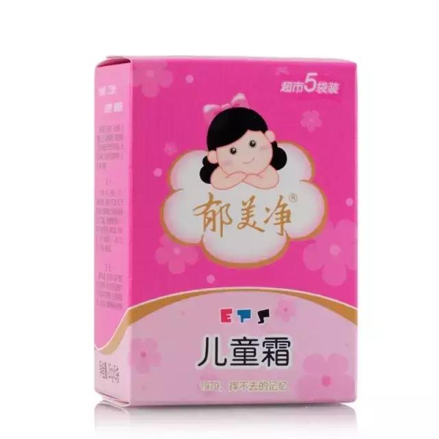 平价又好用的国货护肤品十大排行,十大好用又平价的护肤品