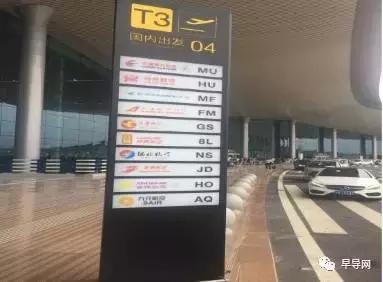 直逼40亿票房的大片《T3崛起》—Part2