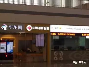 直逼40亿票房的大片《T3崛起》—Part2