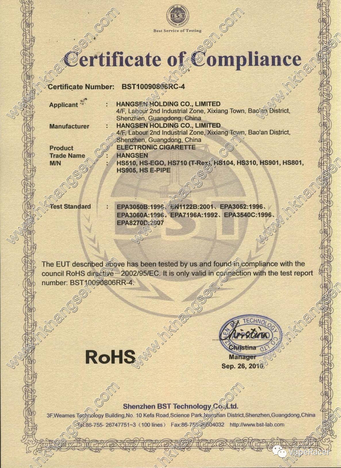 「书记侃大烟」你以为的美国进口其实还是我大中国制造