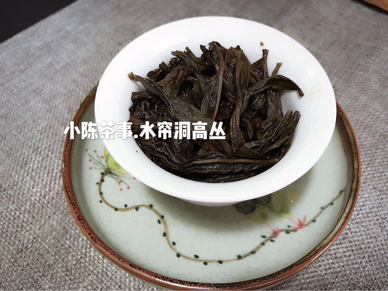 白茶岩茶红茶什么才是好茶的标准,岩茶和白茶的选择区别在哪